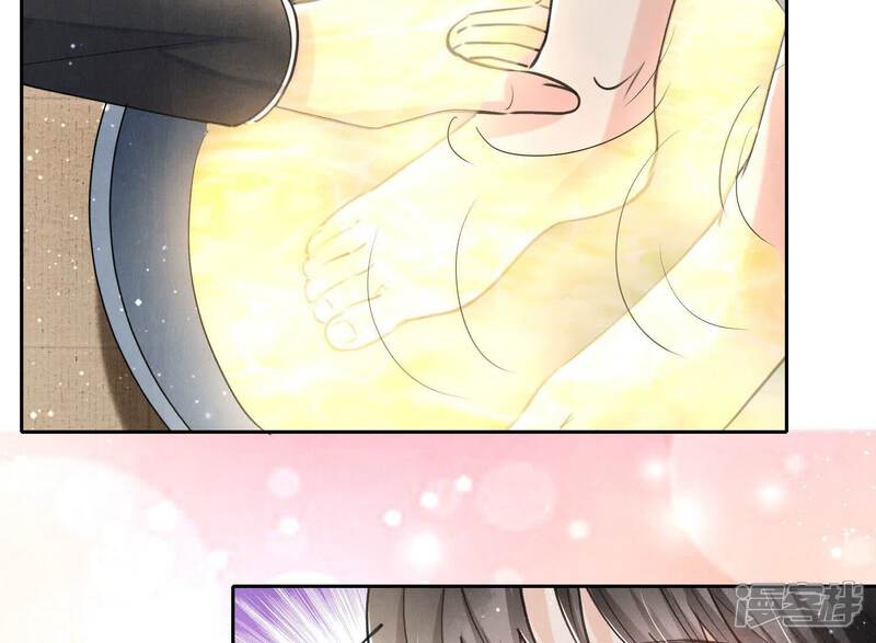 《少帅每天都在吃醋2少帅是醋精》第91话 承诺 第45页