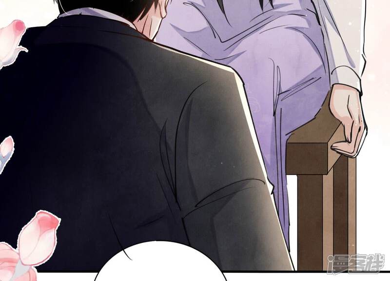 《少帅每天都在吃醋2少帅是醋精》第91话 承诺 第48页