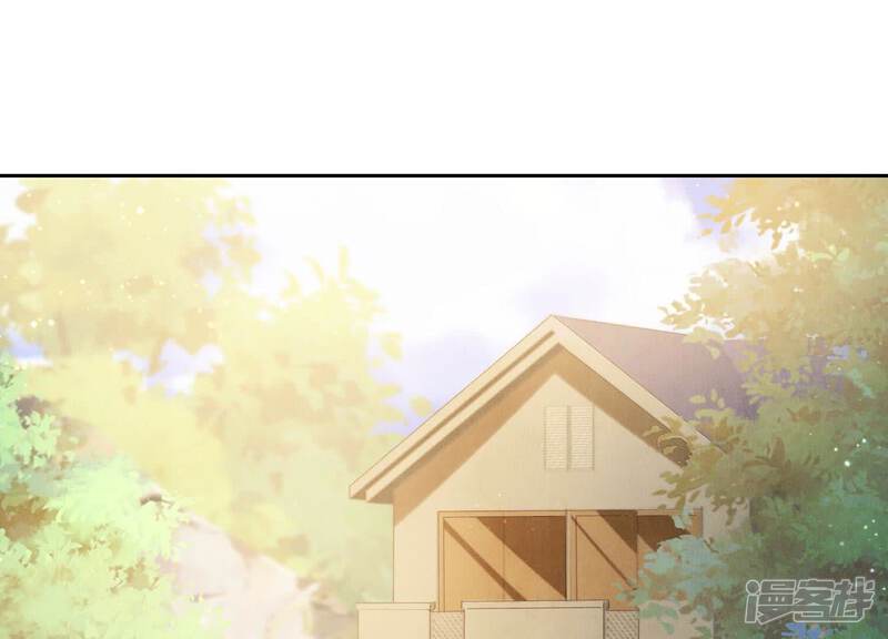 《少帅每天都在吃醋2少帅是醋精》第91话 承诺 第5页