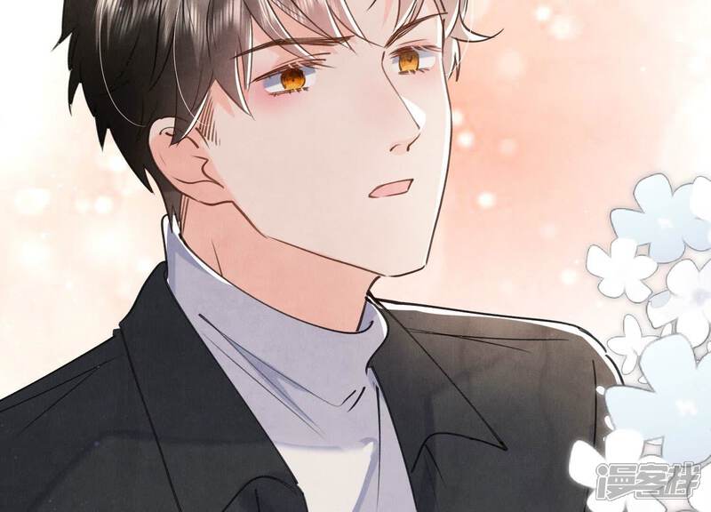 《少帅每天都在吃醋2少帅是醋精》第91话 承诺 第60页