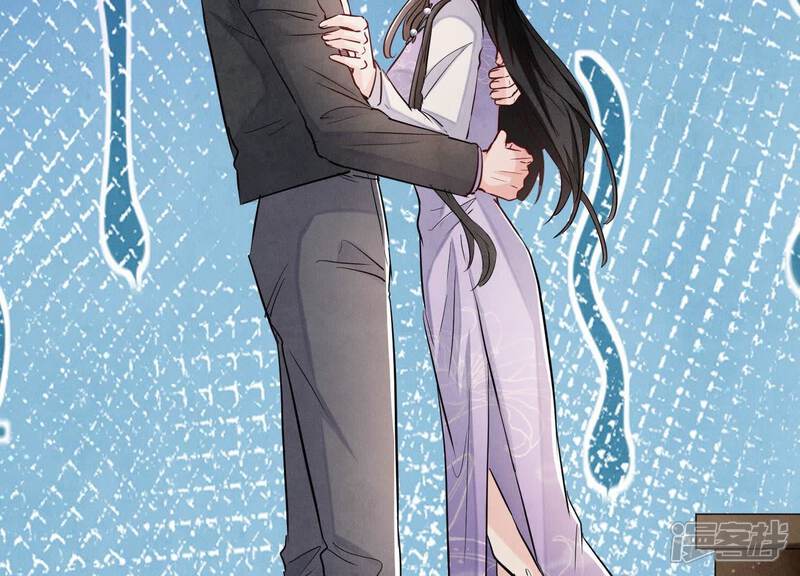 《少帅每天都在吃醋2少帅是醋精》第91话 承诺 第74页