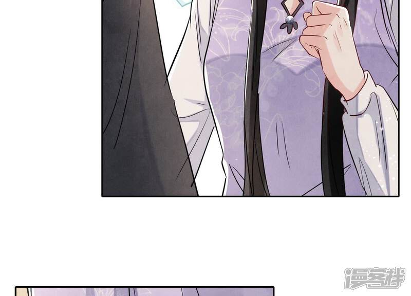 《少帅每天都在吃醋2少帅是醋精》第91话 承诺 第78页
