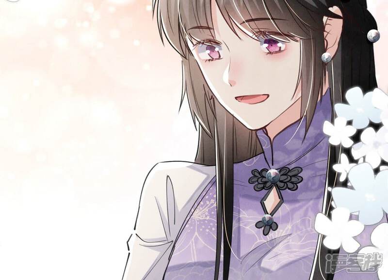 《少帅每天都在吃醋2少帅是醋精》第91话 承诺 第82页