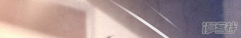 《少帅每天都在吃醋2少帅是醋精》第91话 承诺 第88页