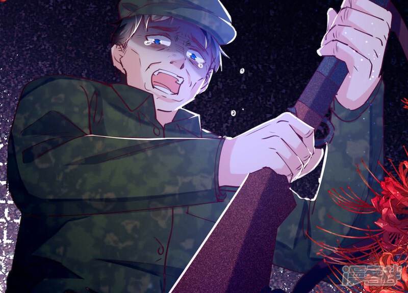 《少帅每天都在吃醋2少帅是醋精》第90话 回家 第102页