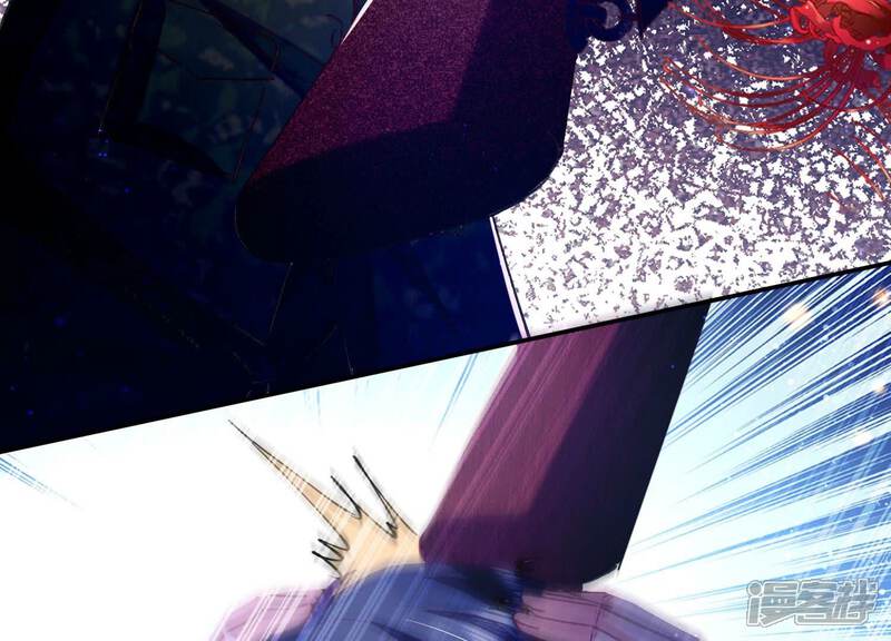 《少帅每天都在吃醋2少帅是醋精》第90话 回家 第103页