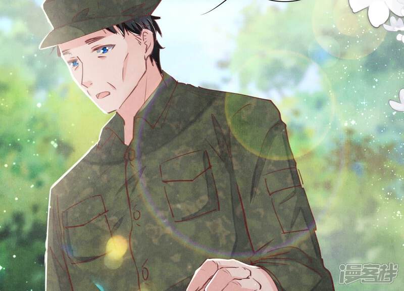 《少帅每天都在吃醋2少帅是醋精》第90话 回家 第139页