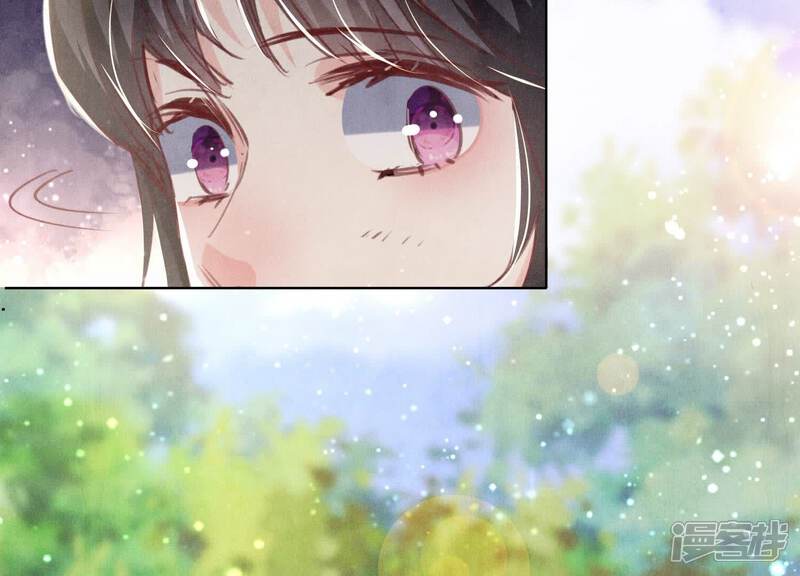 《少帅每天都在吃醋2少帅是醋精》第90话 回家 第142页