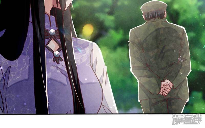 《少帅每天都在吃醋2少帅是醋精》第90话 回家 第144页