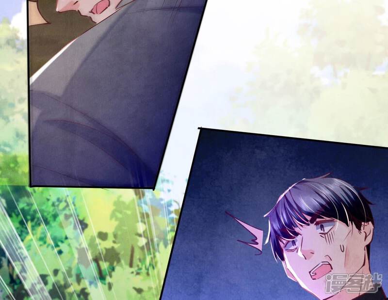 《少帅每天都在吃醋2少帅是醋精》第90话 回家 第15页