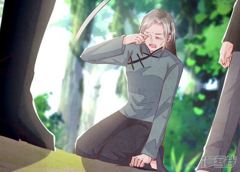 《少帅每天都在吃醋2少帅是醋精》第90话 回家 第25页