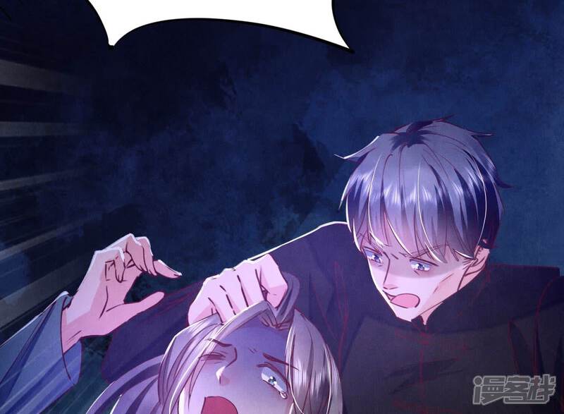 《少帅每天都在吃醋2少帅是醋精》第90话 回家 第30页