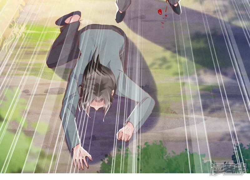 《少帅每天都在吃醋2少帅是醋精》第90话 回家 第42页