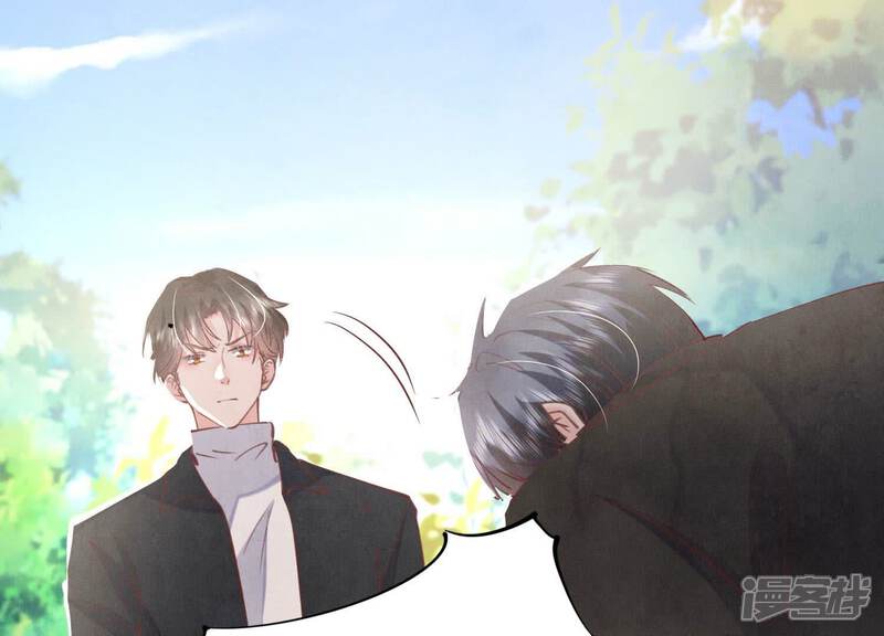 《少帅每天都在吃醋2少帅是醋精》第90话 回家 第46页