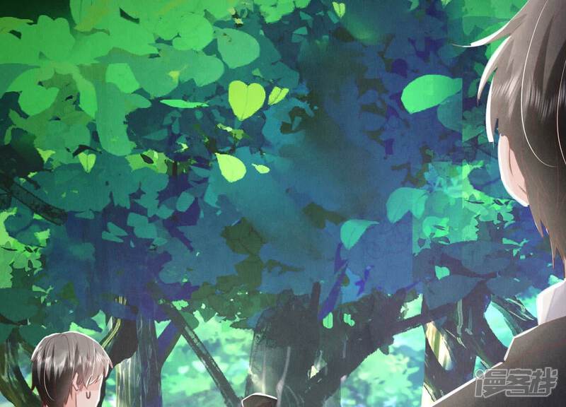 《少帅每天都在吃醋2少帅是醋精》第90话 回家 第50页