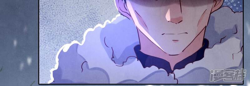 《少帅每天都在吃醋2少帅是醋精》第90话 回家 第74页