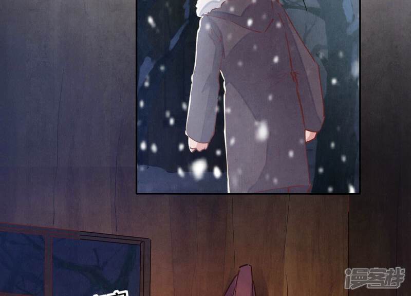 《少帅每天都在吃醋2少帅是醋精》第90话 回家 第79页