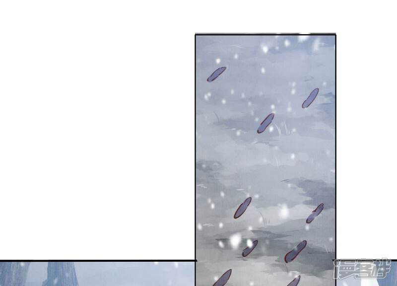 《少帅每天都在吃醋2少帅是醋精》第90话 回家 第86页