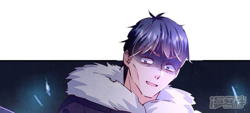 《少帅每天都在吃醋2少帅是醋精》第90话 回家 第89页