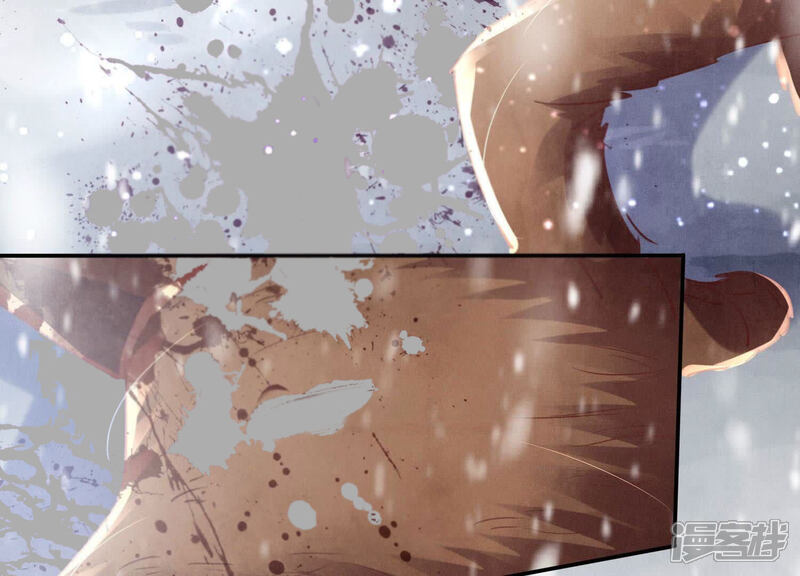 《少帅每天都在吃醋2少帅是醋精》第90话 回家 第96页
