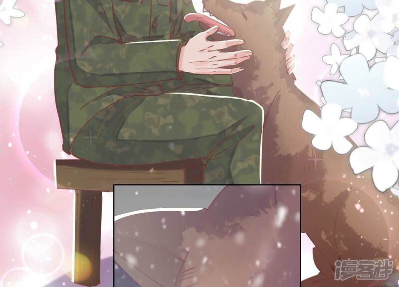 《少帅每天都在吃醋2少帅是醋精》第90话 回家 第99页