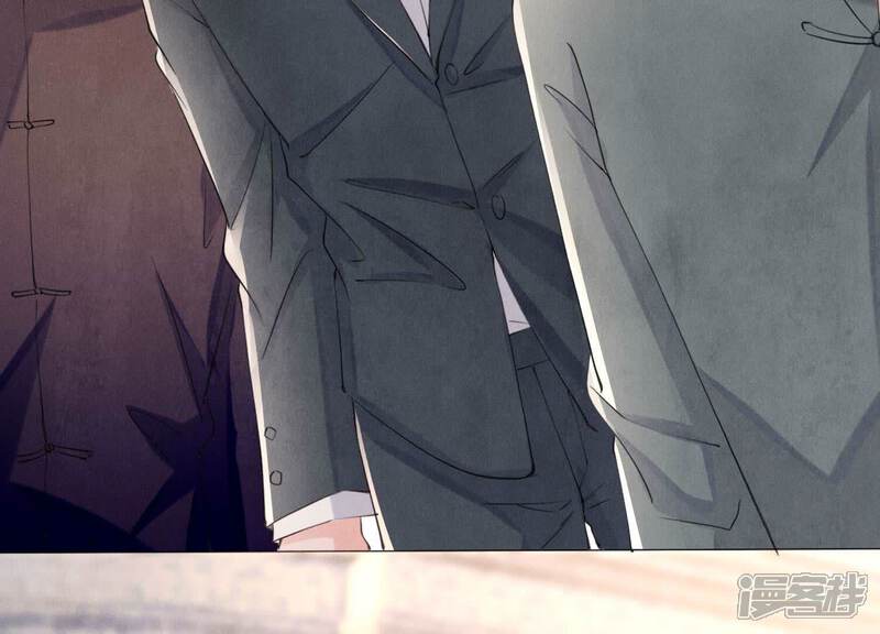 《少帅每天都在吃醋2少帅是醋精》第93话 碰瓷 第15页