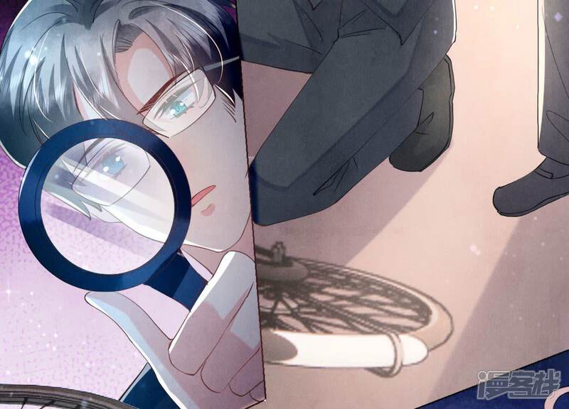 《少帅每天都在吃醋2少帅是醋精》第93话 碰瓷 第18页