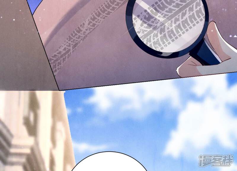 《少帅每天都在吃醋2少帅是醋精》第93话 碰瓷 第20页