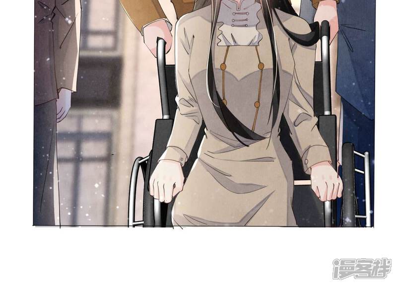 《少帅每天都在吃醋2少帅是醋精》第93话 碰瓷 第29页