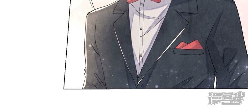《少帅每天都在吃醋2少帅是醋精》第93话 碰瓷 第31页