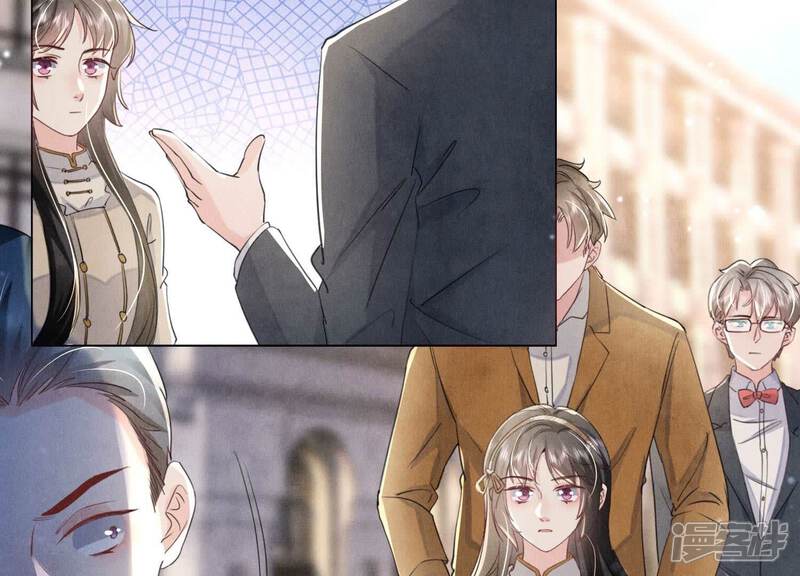 《少帅每天都在吃醋2少帅是醋精》第93话 碰瓷 第34页