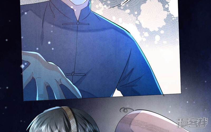 《少帅每天都在吃醋2少帅是醋精》第93话 碰瓷 第38页