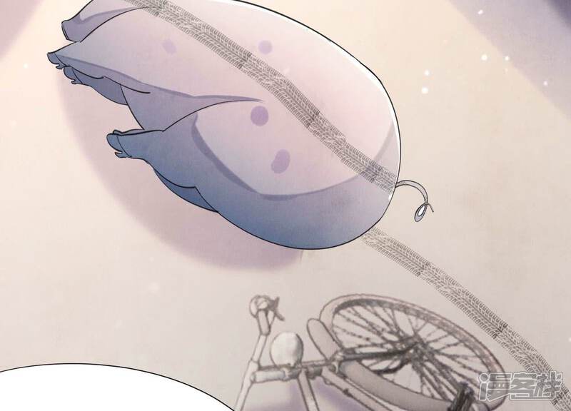 《少帅每天都在吃醋2少帅是醋精》第93话 碰瓷 第57页
