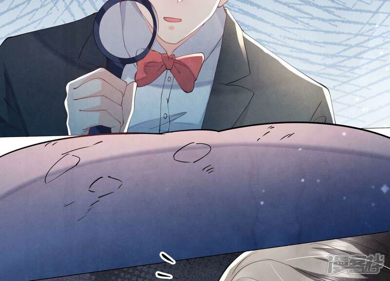 《少帅每天都在吃醋2少帅是醋精》第93话 碰瓷 第61页