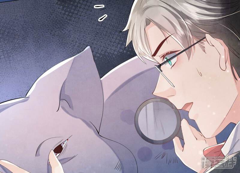 《少帅每天都在吃醋2少帅是醋精》第93话 碰瓷 第62页