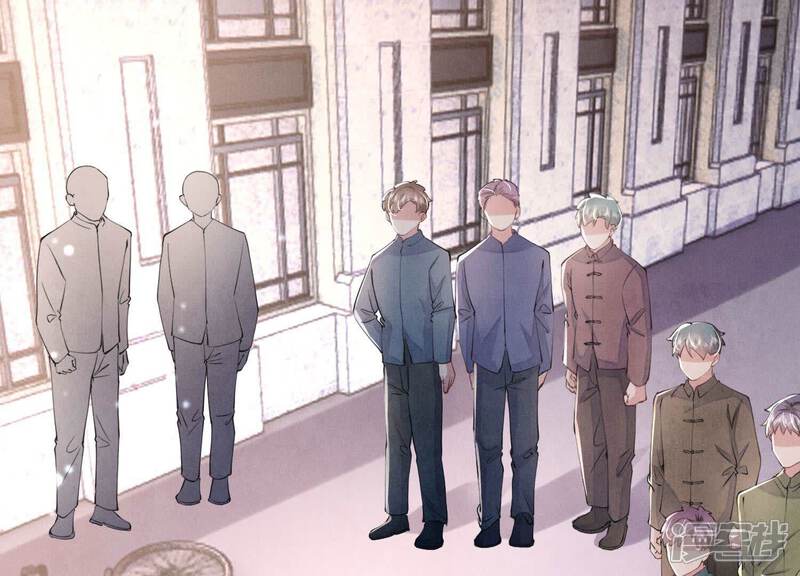《少帅每天都在吃醋2少帅是醋精》第93话 碰瓷 第64页