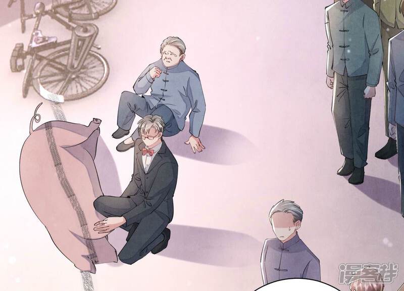 《少帅每天都在吃醋2少帅是醋精》第93话 碰瓷 第65页