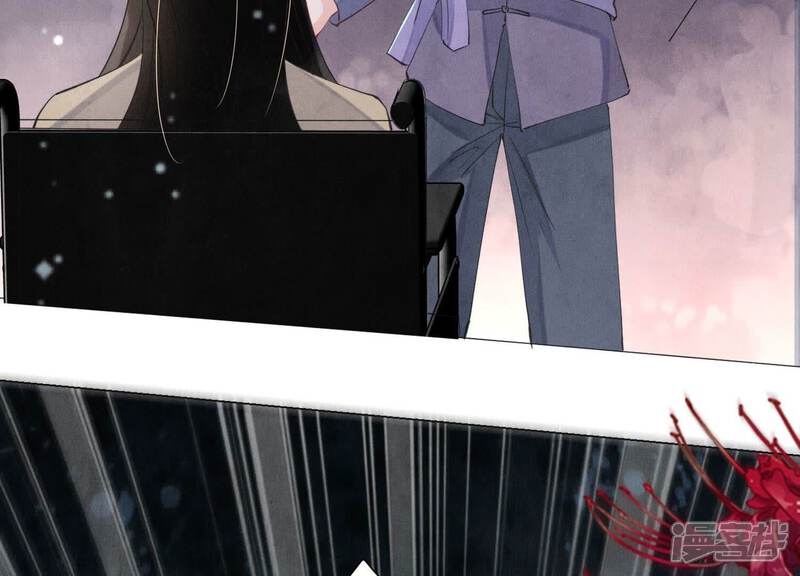 《少帅每天都在吃醋2少帅是醋精》第93话 碰瓷 第75页