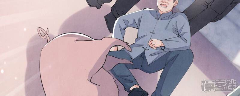 《少帅每天都在吃醋2少帅是醋精》第93话 碰瓷 第7页