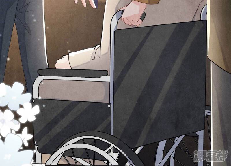 《少帅每天都在吃醋2少帅是醋精》第93话 碰瓷 第96页