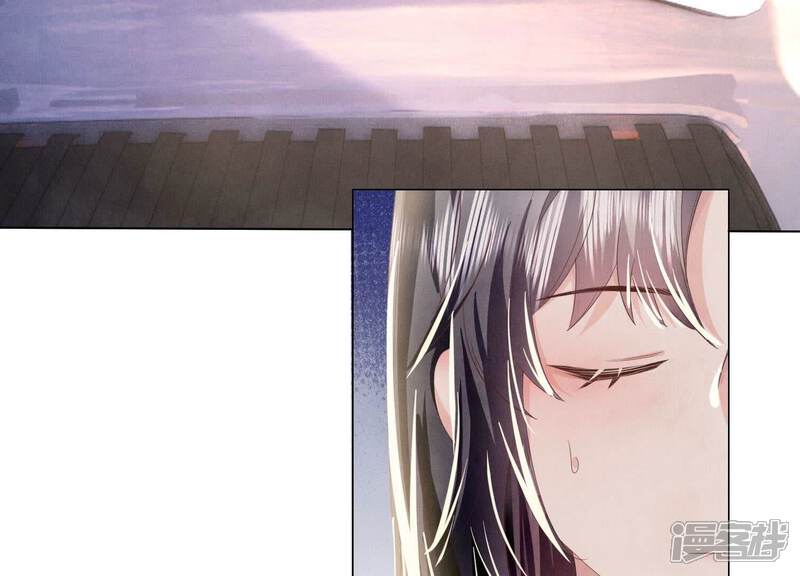 《少帅每天都在吃醋2少帅是醋精》第92话 红烧肉 第113页