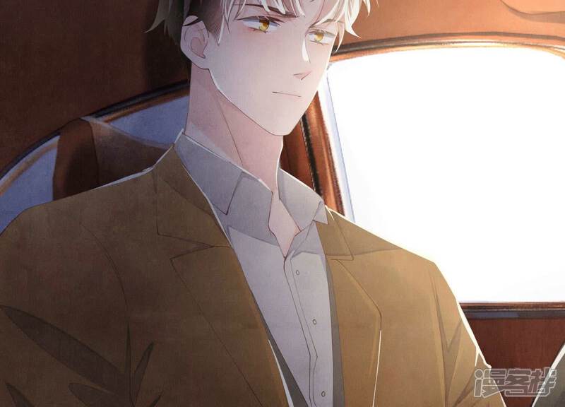 《少帅每天都在吃醋2少帅是醋精》第92话 红烧肉 第123页