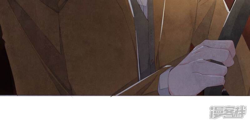 《少帅每天都在吃醋2少帅是醋精》第92话 红烧肉 第124页