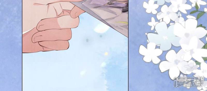 《少帅每天都在吃醋2少帅是醋精》第92话 红烧肉 第15页