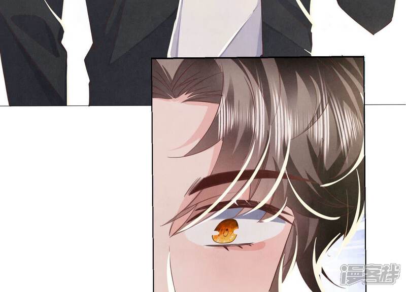 《少帅每天都在吃醋2少帅是醋精》第92话 红烧肉 第18页