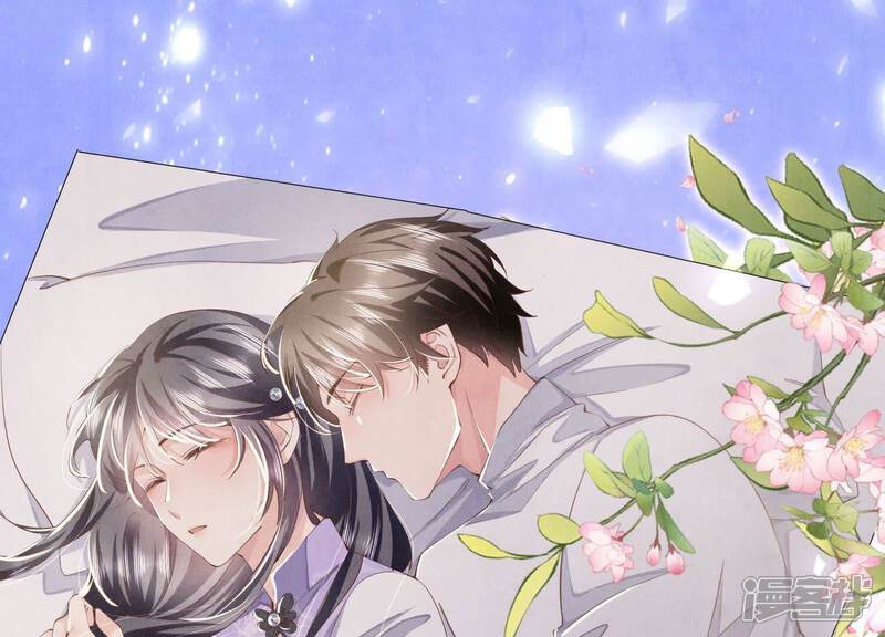 《少帅每天都在吃醋2少帅是醋精》第92话 红烧肉 第20页