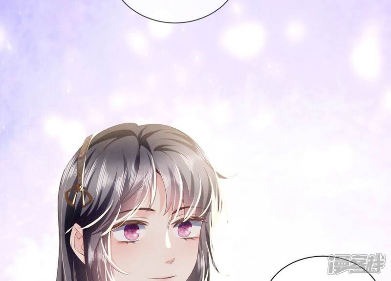 《少帅每天都在吃醋2少帅是醋精》第92话 红烧肉 第43页