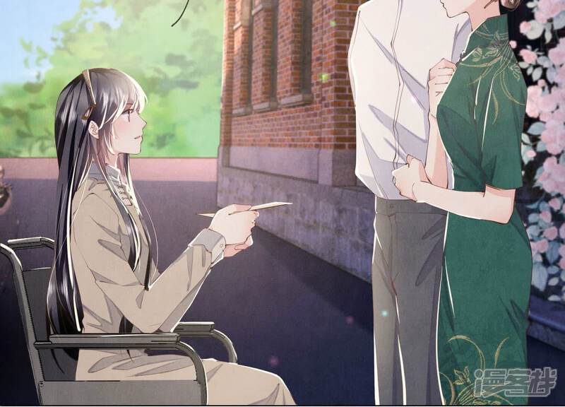 《少帅每天都在吃醋2少帅是醋精》第92话 红烧肉 第46页