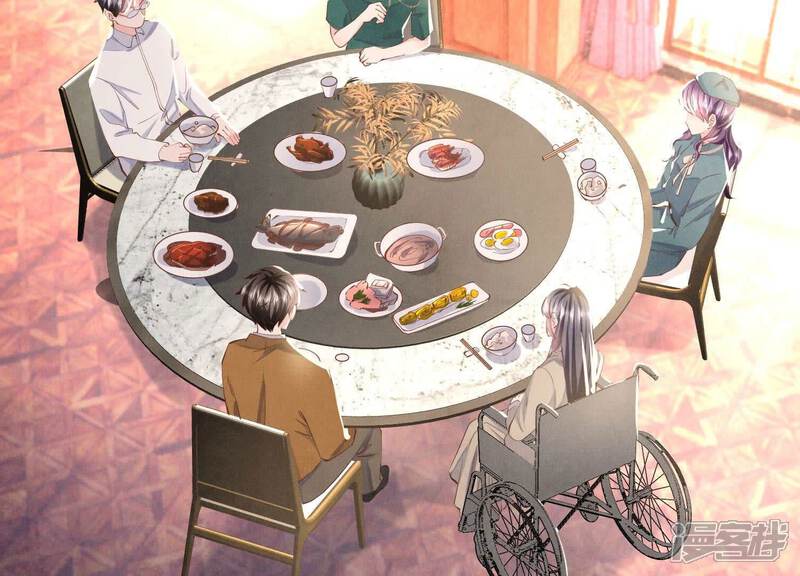 《少帅每天都在吃醋2少帅是醋精》第92话 红烧肉 第90页