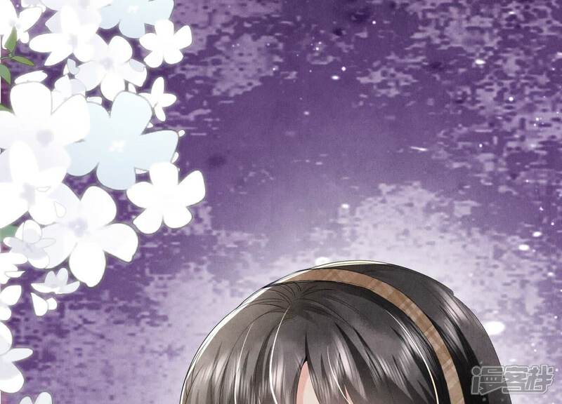 《少帅每天都在吃醋2少帅是醋精》第95话 巨人观 第107页